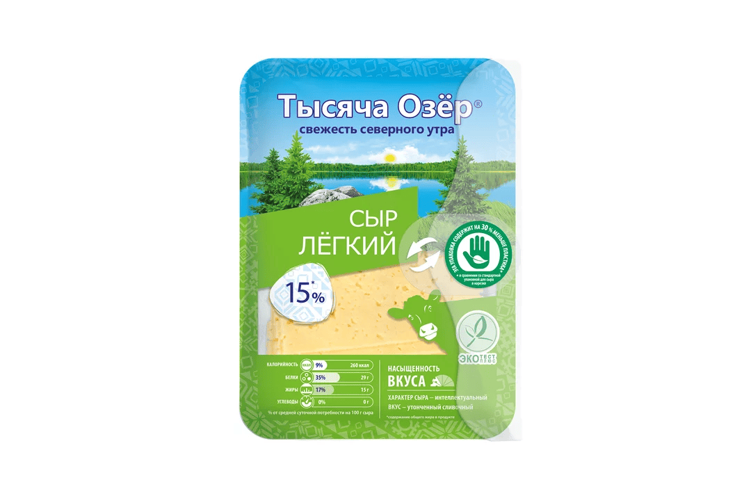 Сыр Тысяча Озёр