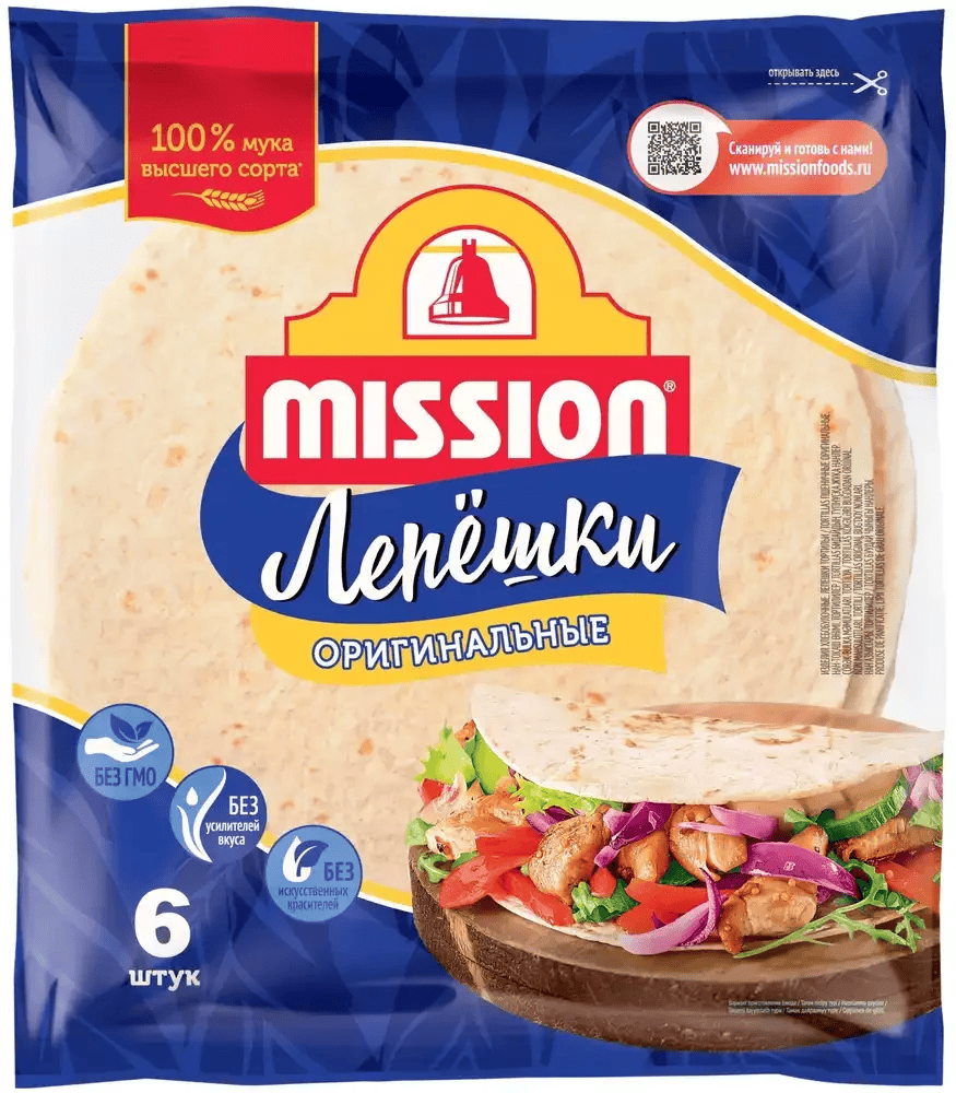 Лепёшки пшеничные