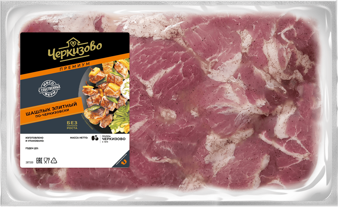 Шашлык из свинины