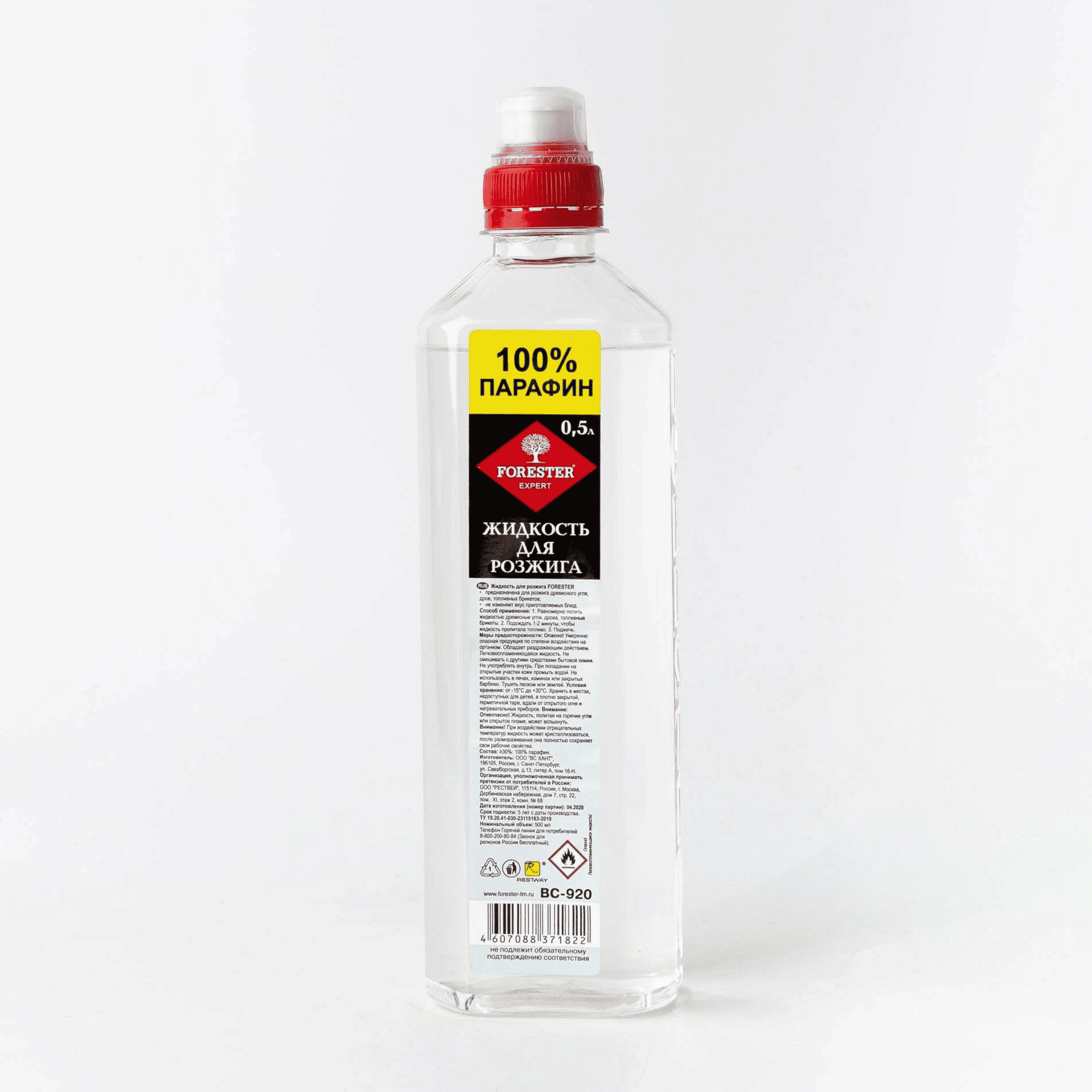 Жидкость Forester