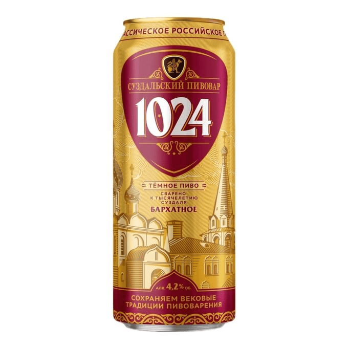 СУЗДАЛЬСКИЙ ПИВОВАР 1024