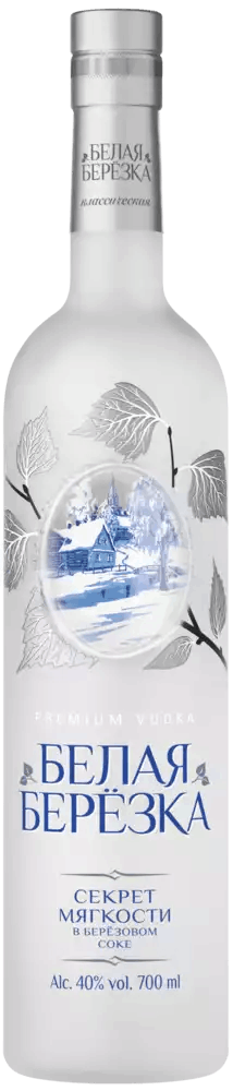 БЕЛАЯ БЕРЕЗКА